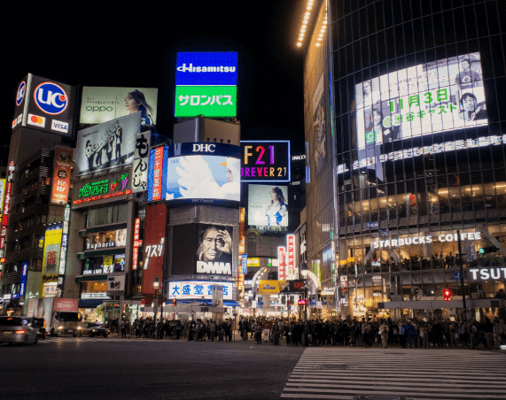 Transform Shibuya through MICE under the New Nomal