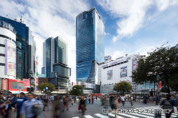 渋谷スクランブルスクエア